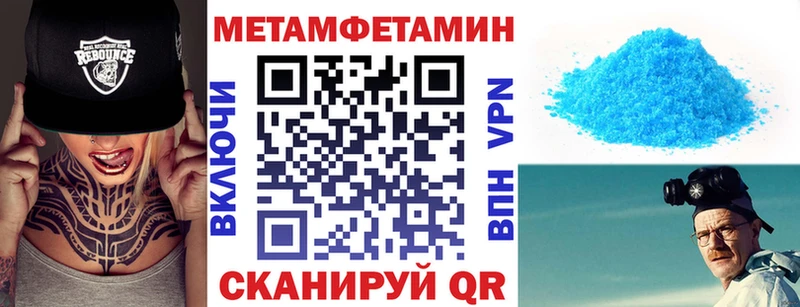 Amphetamine 97%  kraken зеркало  Тогучин 