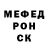 COCAIN VHQ Polina Korytko