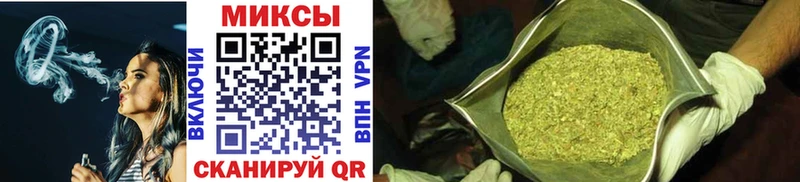 БУТИРАТ BDO  Тогучин 
