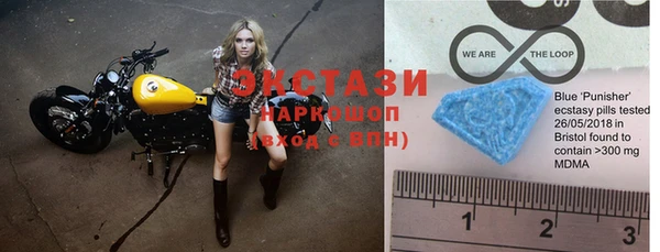 MDMA Premium VHQ Майский