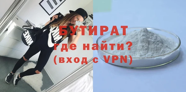 MDMA Premium VHQ Майский