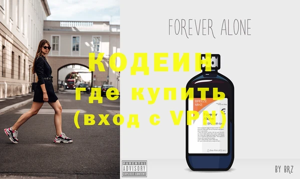 apvp Ростов