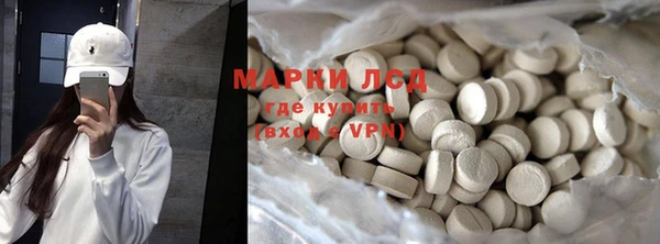 a pvp Россошь