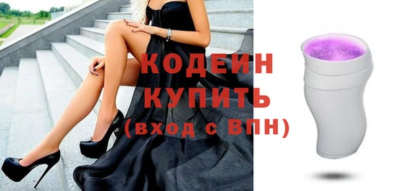 apvp Ростов