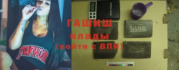 apvp Ростов