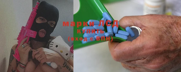 мяу мяу мука Бердск