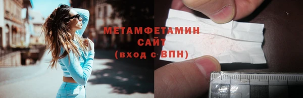 a pvp Россошь