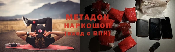 a pvp Россошь