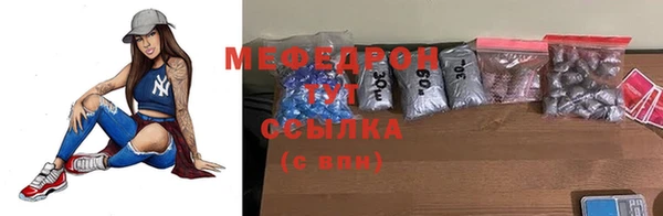 гидропоника Рославль