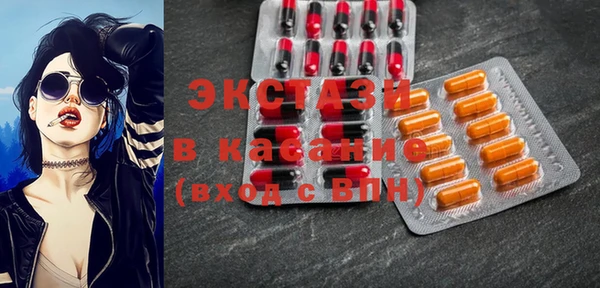apvp Ростов