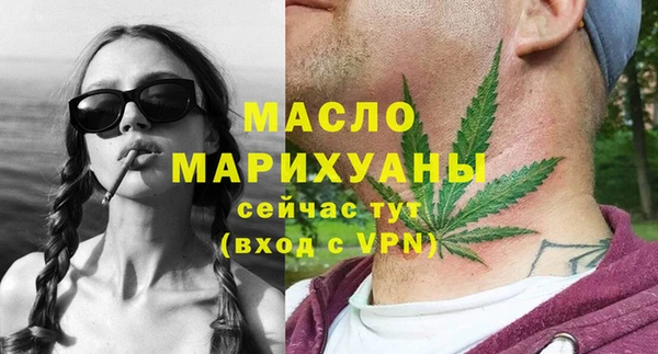 apvp Ростов