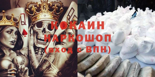 apvp Ростов
