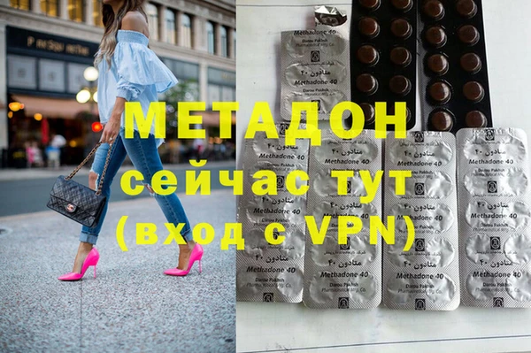 a pvp Россошь