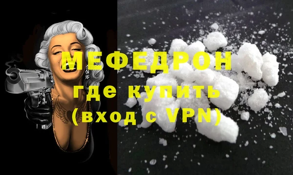 a pvp Россошь