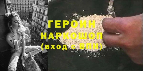 a pvp Россошь