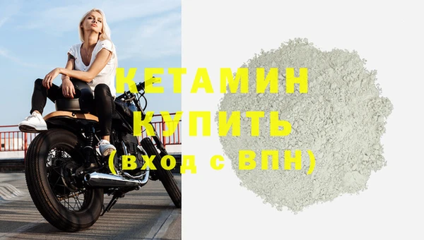 apvp Ростов