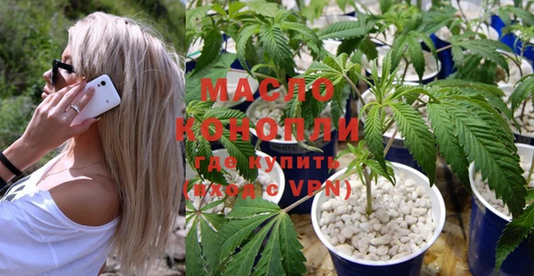 apvp Ростов