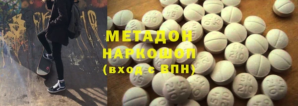 COCAINE Горняк