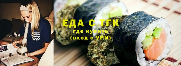 apvp Ростов