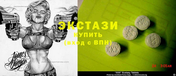 a pvp Россошь