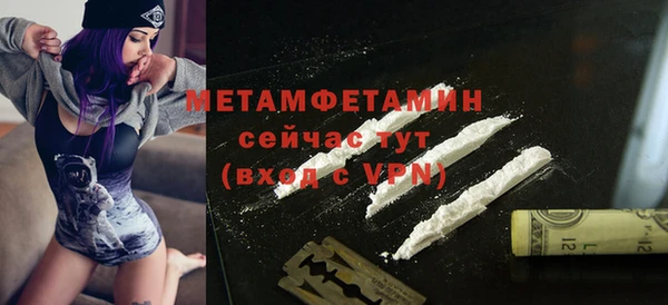 a pvp Россошь