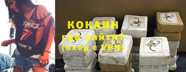 a pvp Россошь
